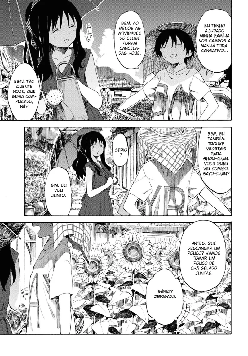Tsurezure Biyori Capítulo 18 Página 6