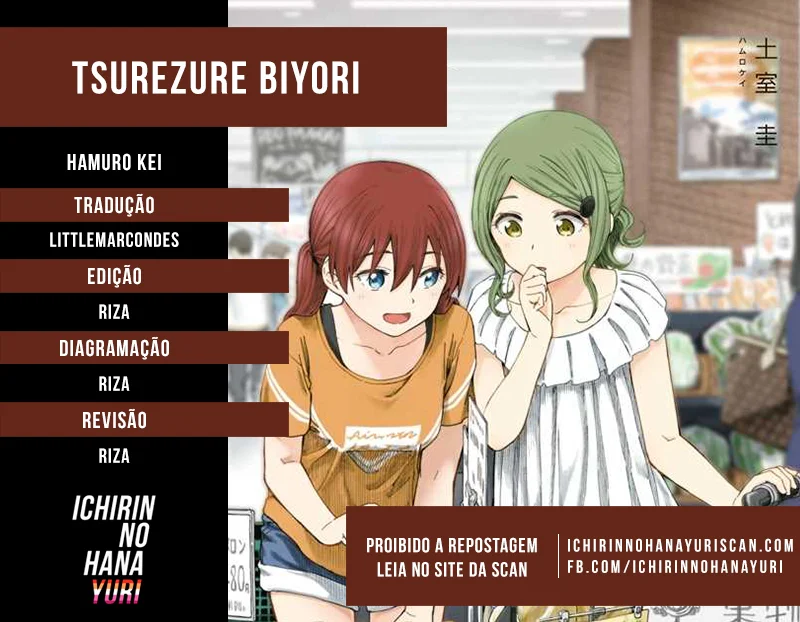 Tsurezure Biyori Capítulo 19.2 Página 1