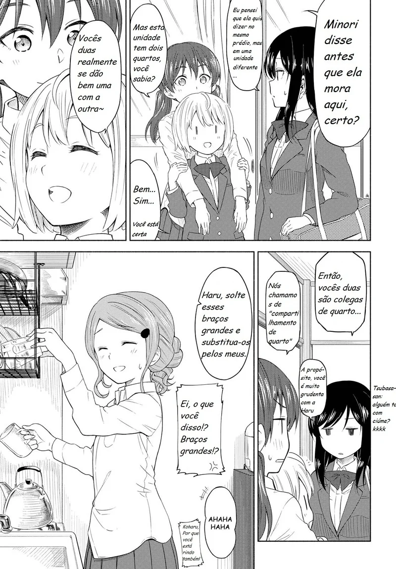 Tsurezure Biyori Capítulo 2 Página 14