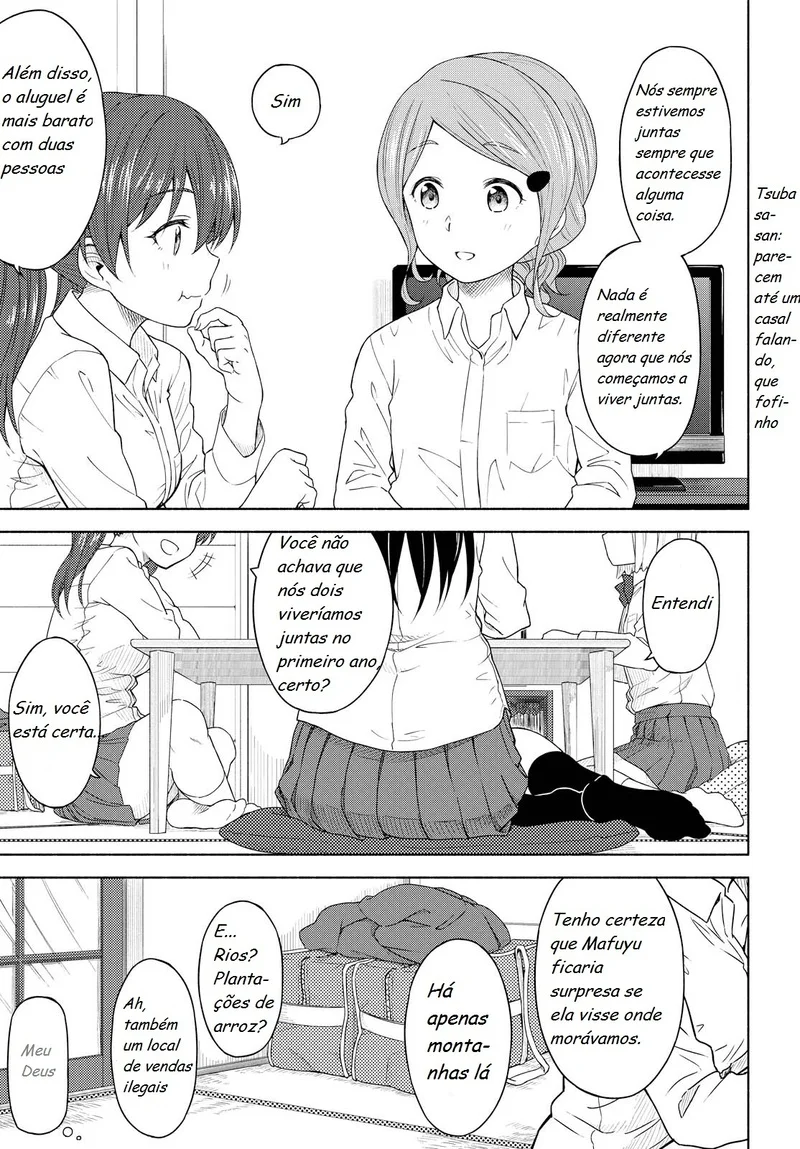Tsurezure Biyori Capítulo 2 Página 16