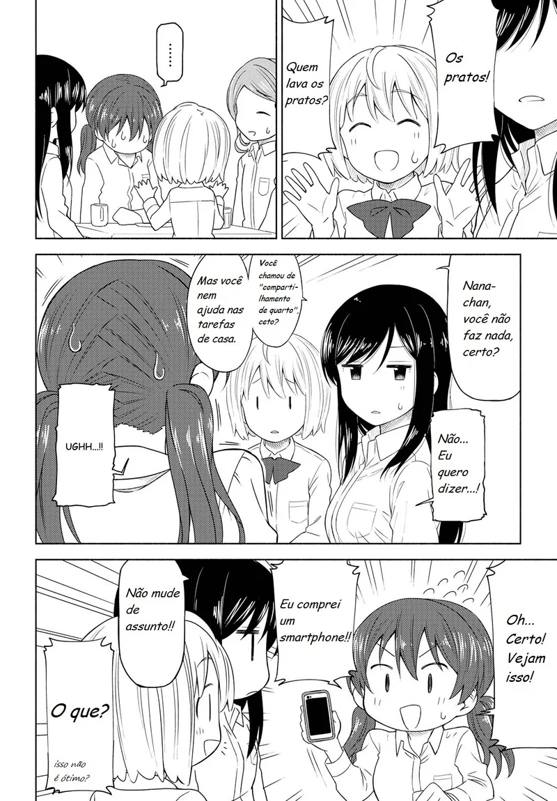 Tsurezure Biyori Capítulo 2 Página 19