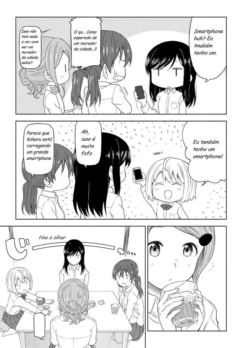Tsurezure Biyori Capítulo 2 Página 20