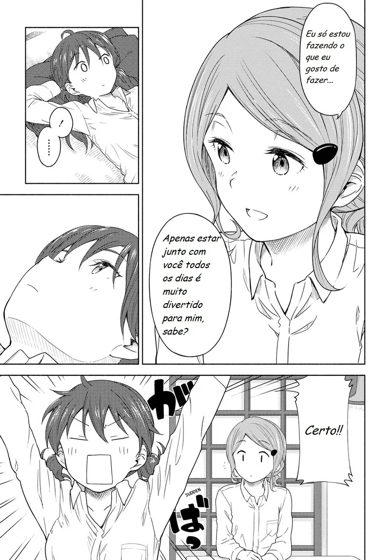 Tsurezure Biyori Capítulo 2 Página 24