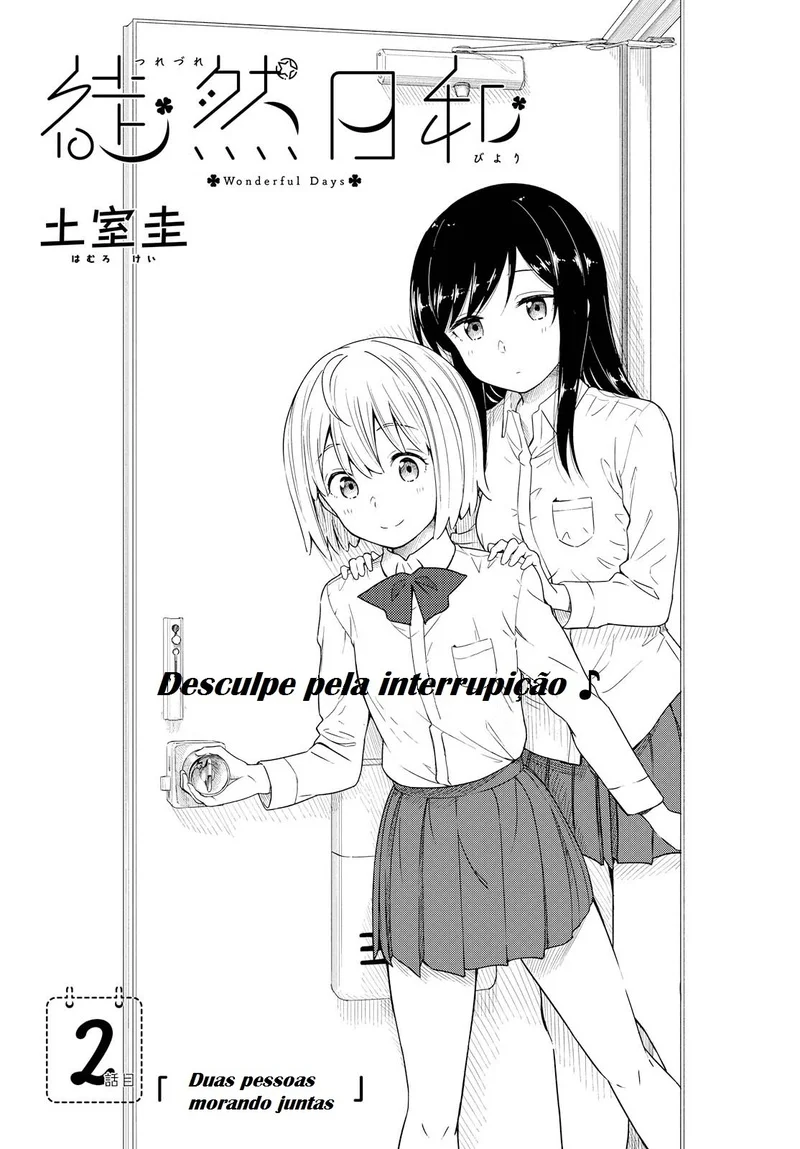Tsurezure Biyori Capítulo 2 Página 4