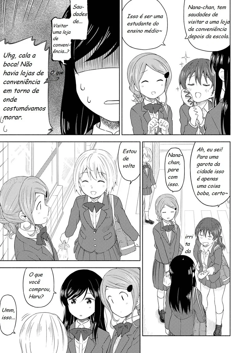 Tsurezure Biyori Capítulo 2 Página 6