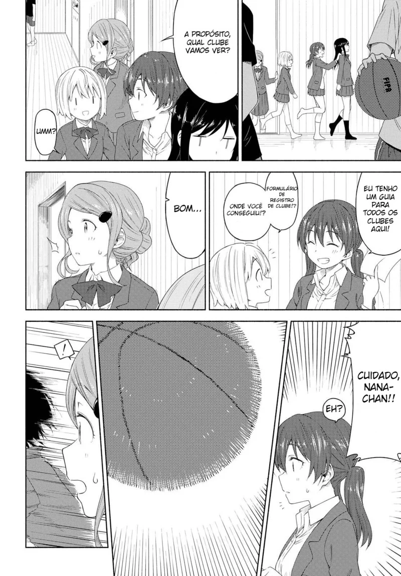 Tsurezure Biyori Capítulo 3 Página 15