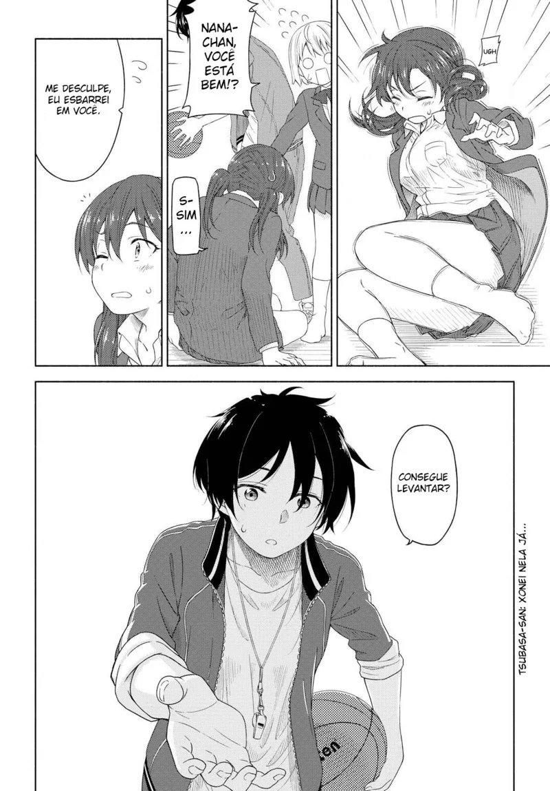 Tsurezure Biyori Capítulo 3 Página 17