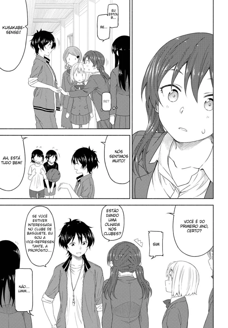 Tsurezure Biyori Capítulo 3 Página 18