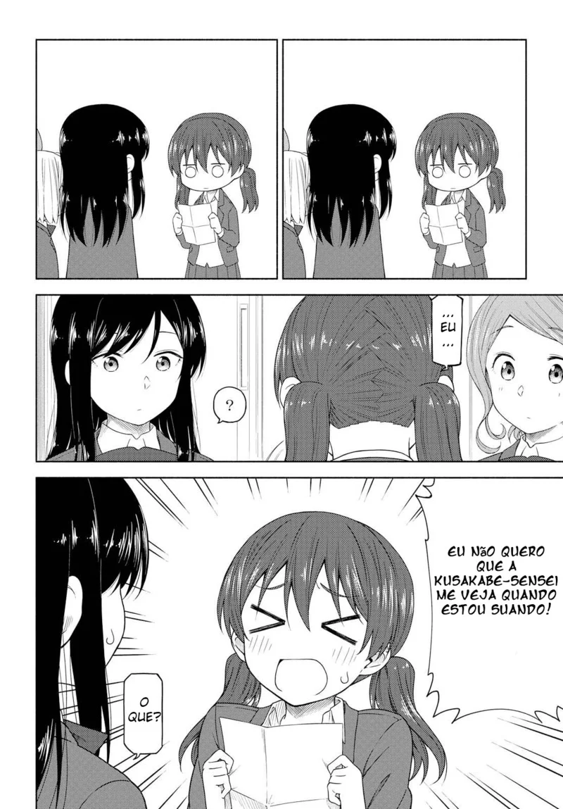 Tsurezure Biyori Capítulo 3 Página 21