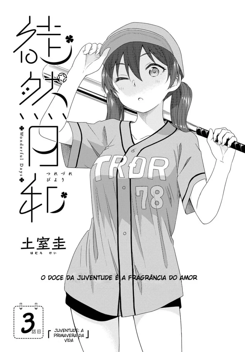 Tsurezure Biyori Capítulo 3 Página 4