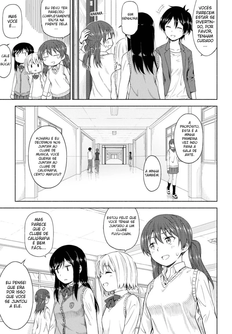 Tsurezure Biyori Capítulo 4 Página 12