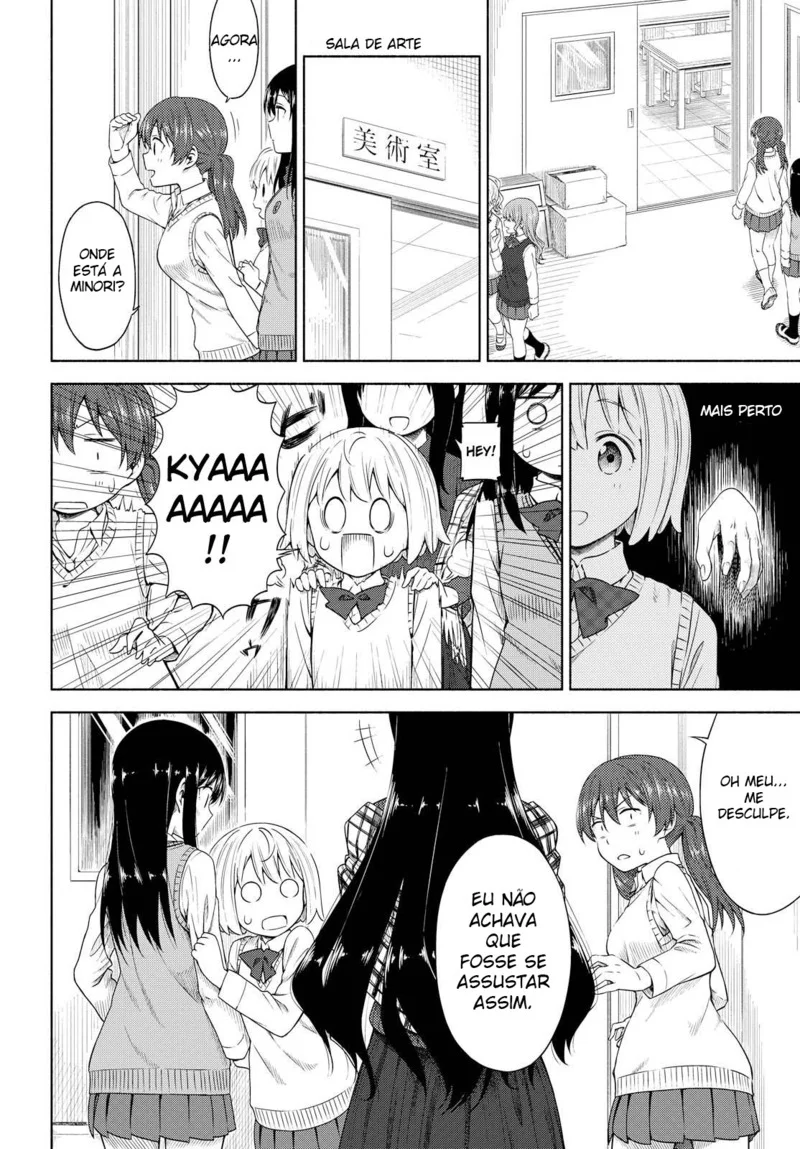 Tsurezure Biyori Capítulo 4 Página 13