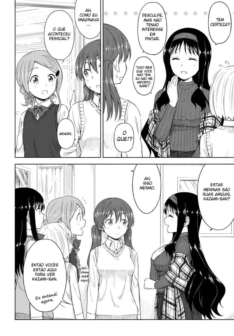 Tsurezure Biyori Capítulo 4 Página 15