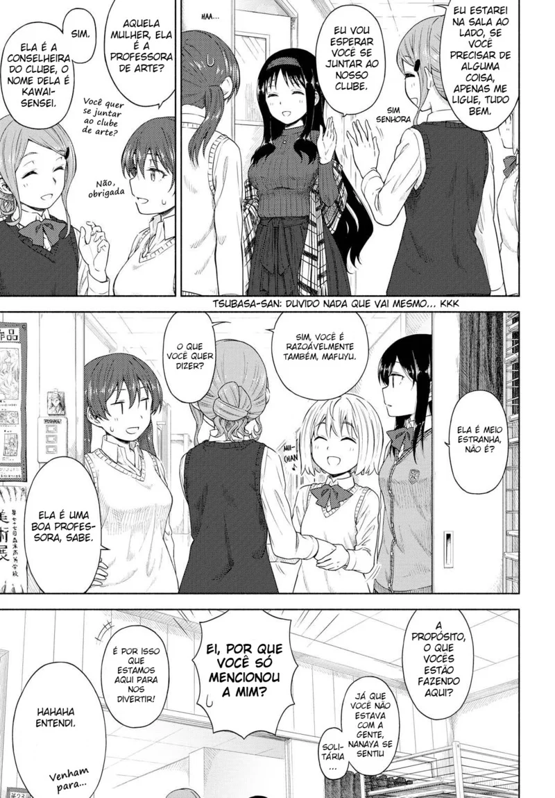 Tsurezure Biyori Capítulo 4 Página 16