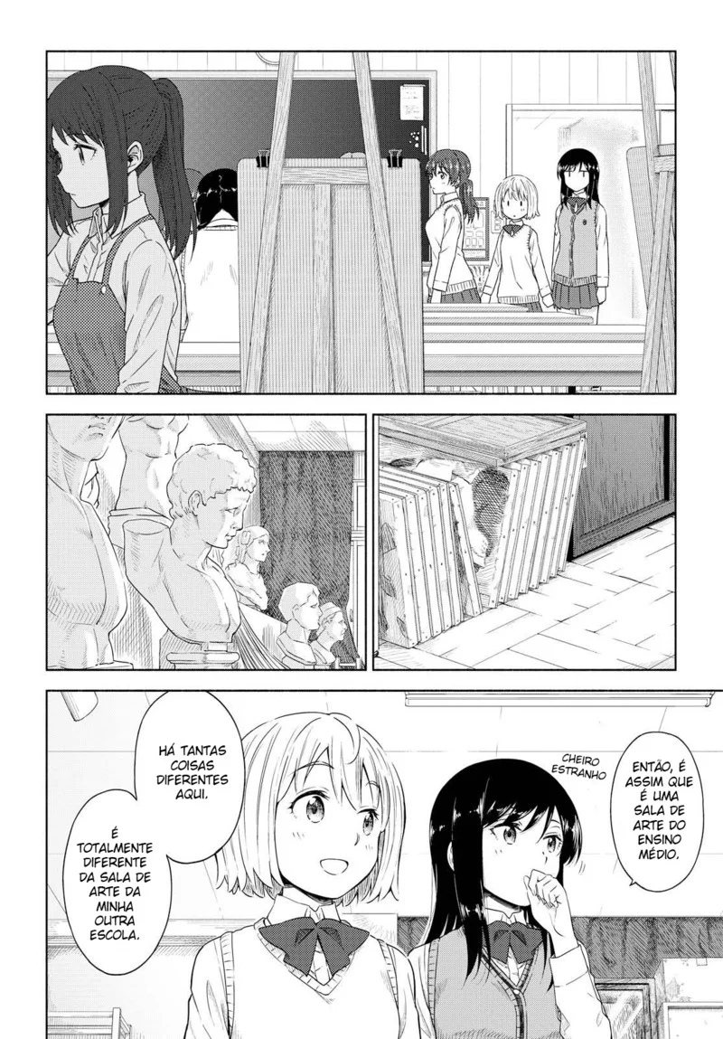 Tsurezure Biyori Capítulo 4 Página 17