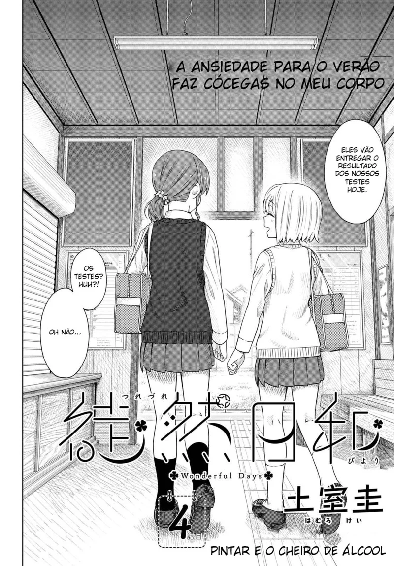 Tsurezure Biyori Capítulo 4 Página 3