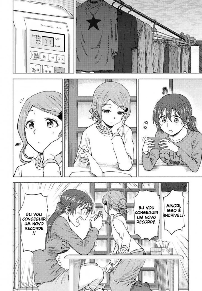 Tsurezure Biyori Capítulo 5 Página 13