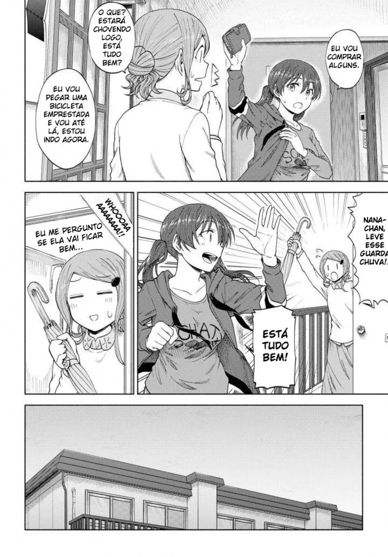 Tsurezure Biyori Capítulo 5 Página 15