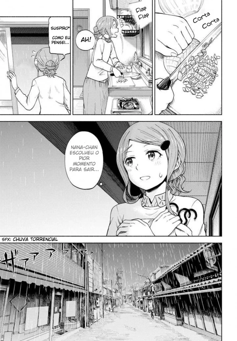 Tsurezure Biyori Capítulo 5 Página 16