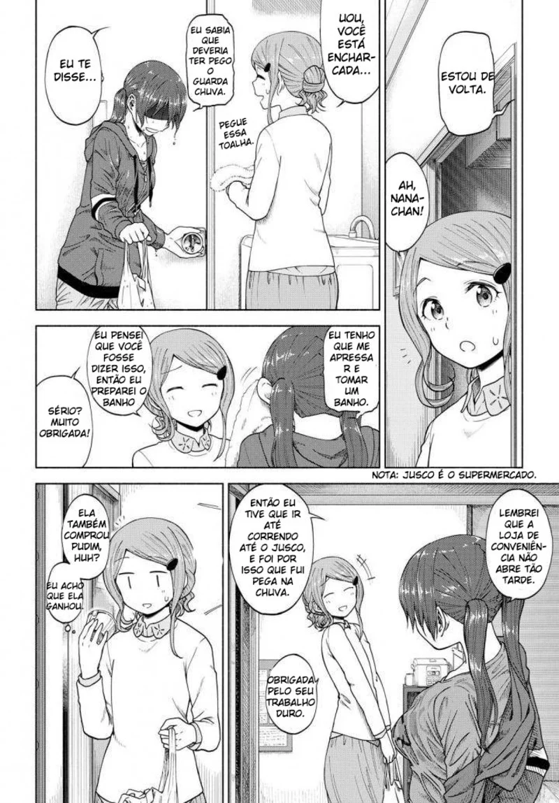 Tsurezure Biyori Capítulo 5 Página 17