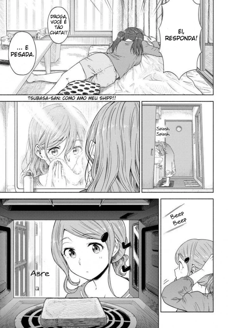 Tsurezure Biyori Capítulo 5 Página 4