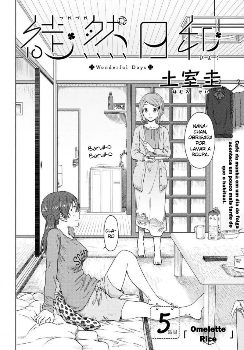 Tsurezure Biyori Capítulo 5 Página 5