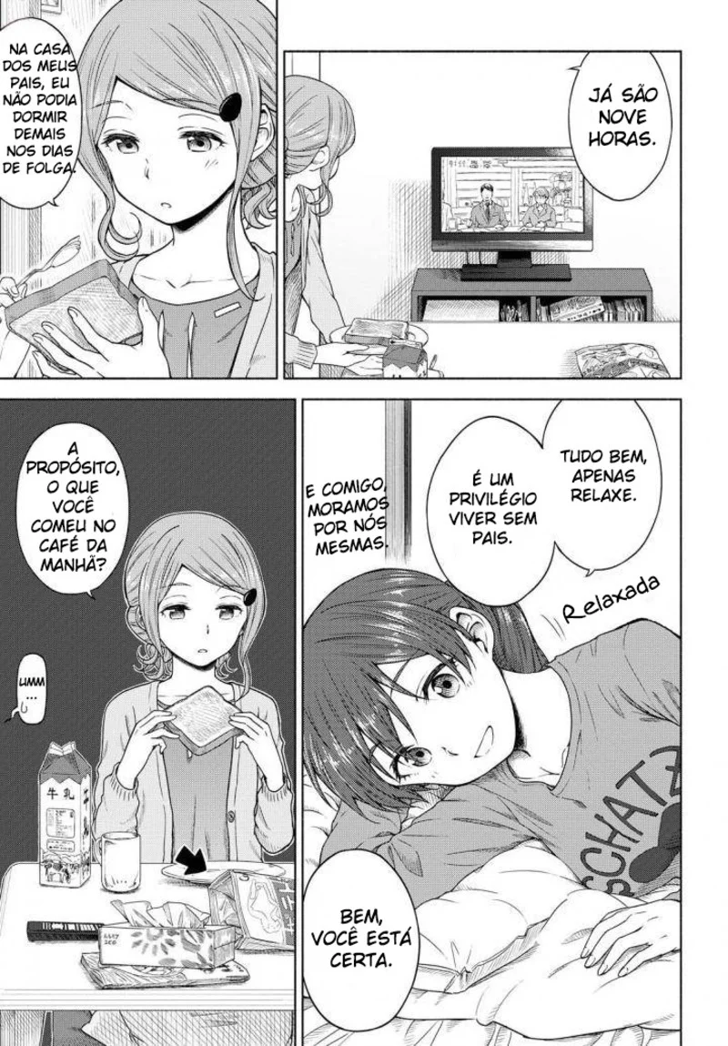 Tsurezure Biyori Capítulo 5 Página 6