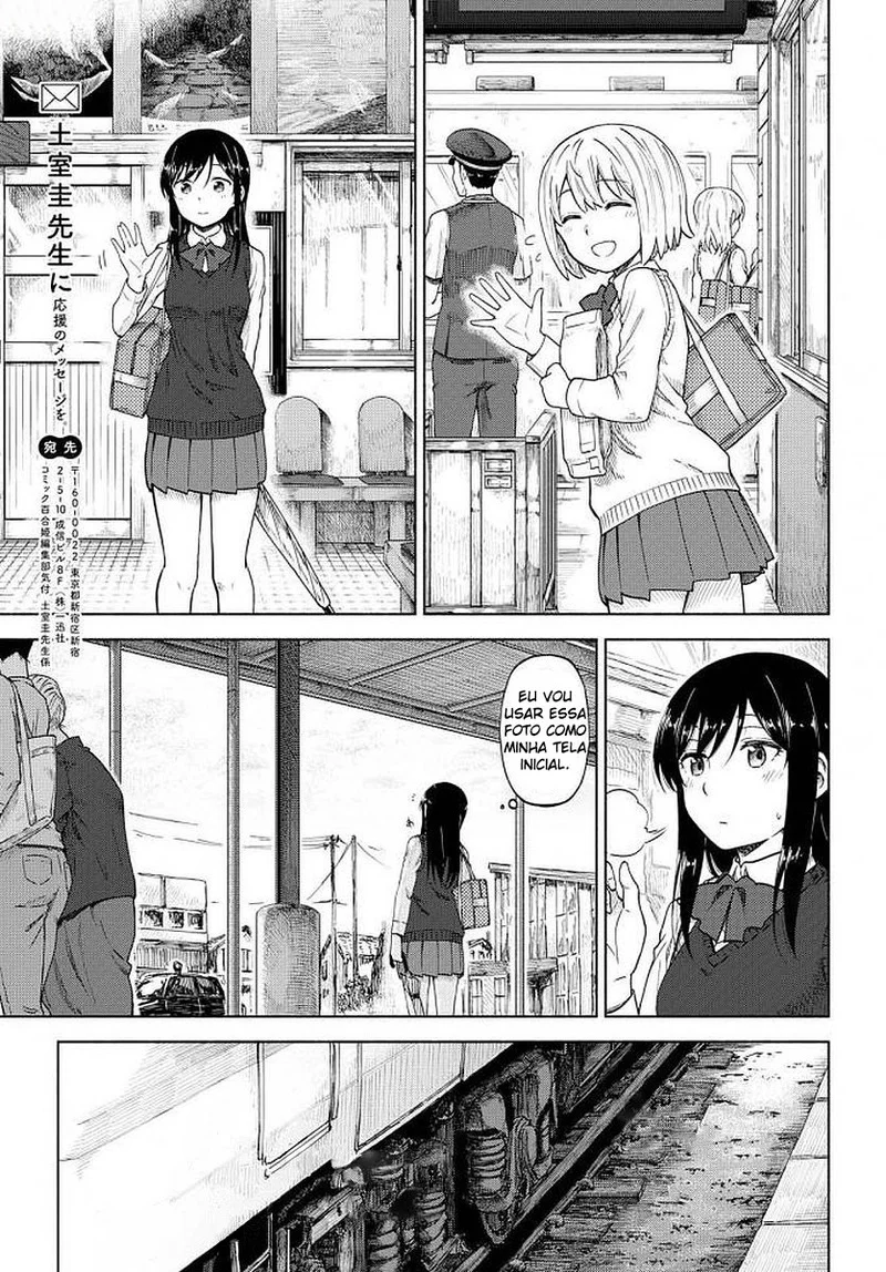 Tsurezure Biyori Capítulo 6 Página 18