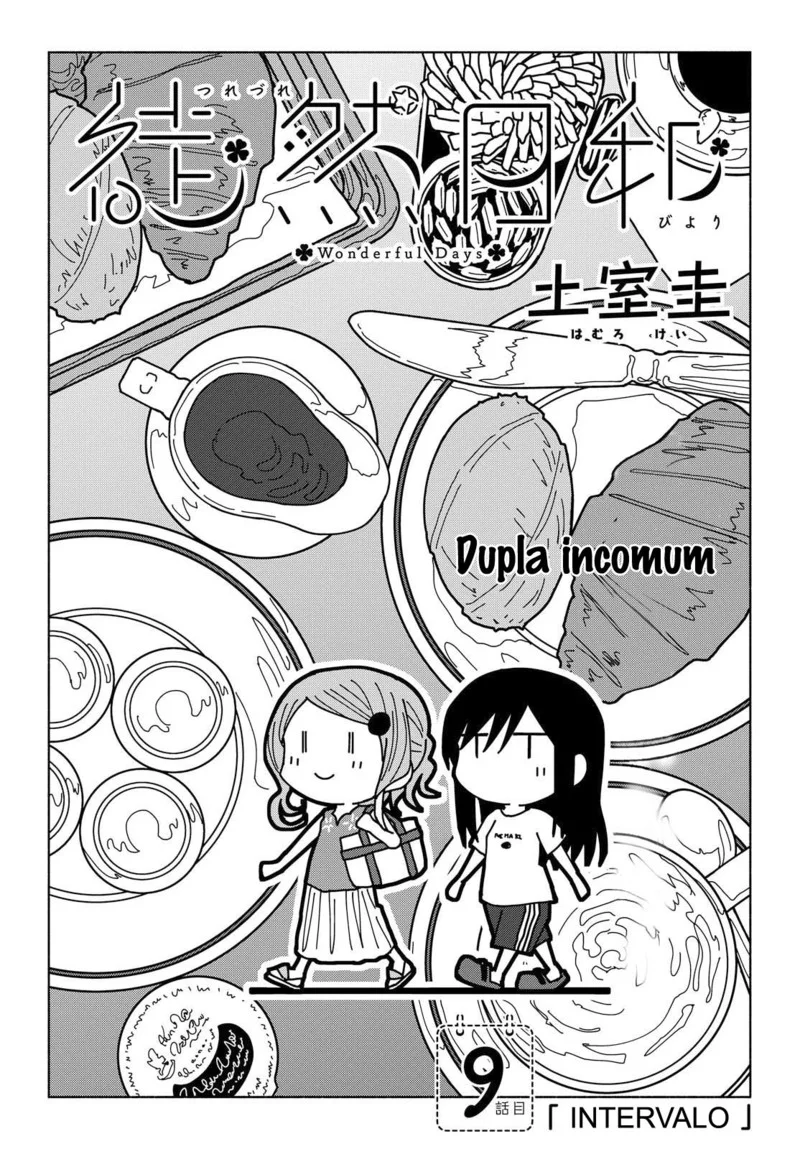 Tsurezure Biyori Capítulo 9 Página 3