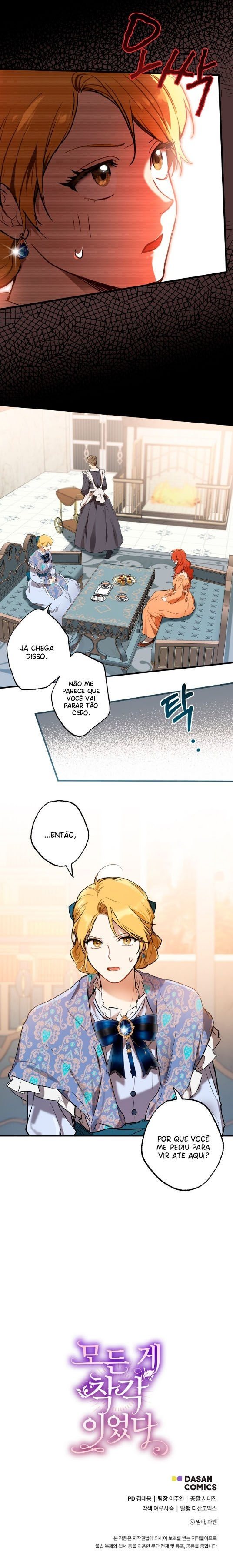 Tudo Foi Um Erro Capítulo 69 Página 18