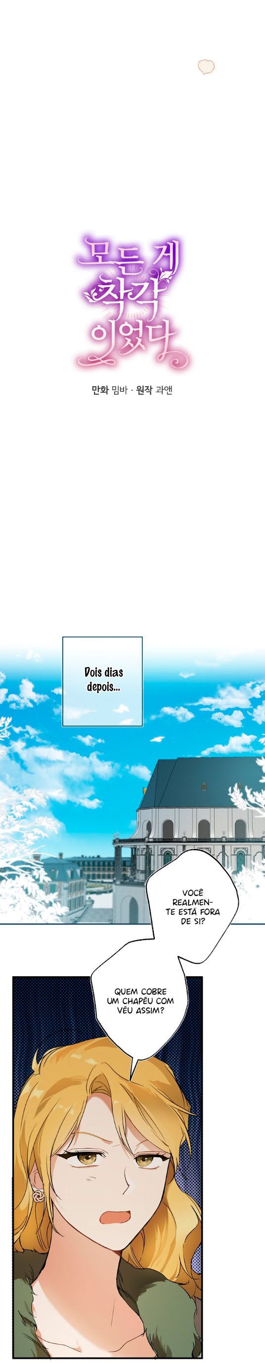 Tudo Foi Um Erro Capítulo 70 Página 4