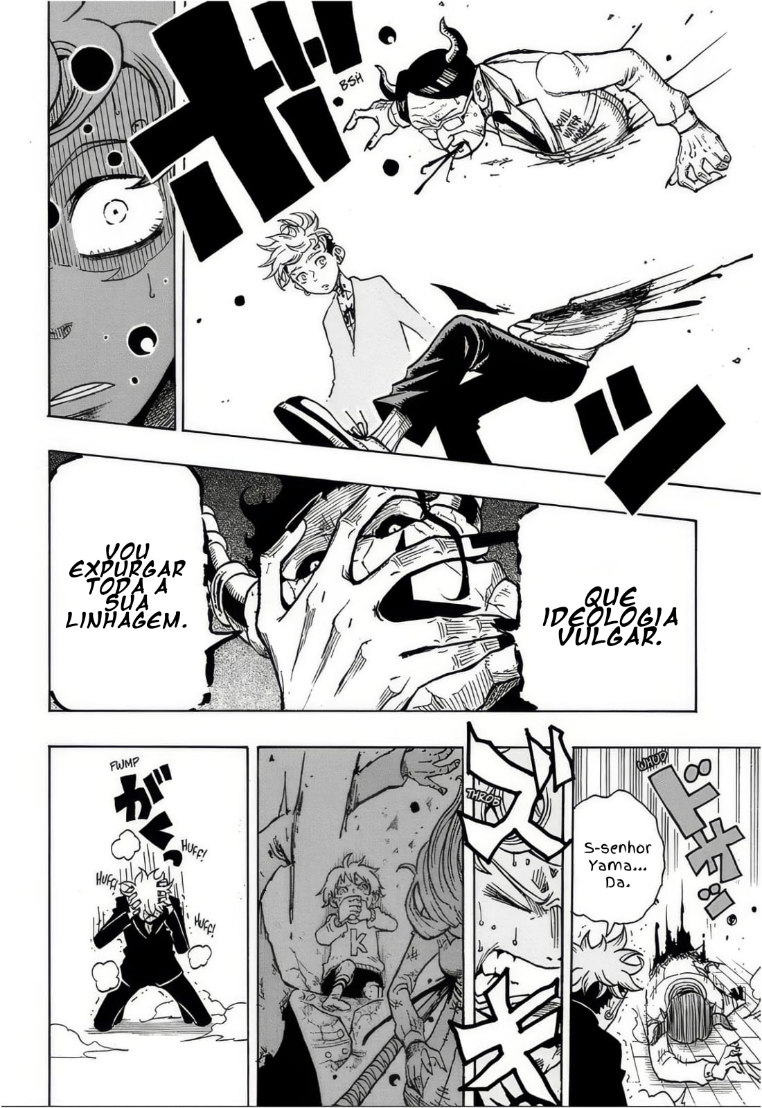Ultimate Exorcist Kiyoshi Capítulo 1 Página 35