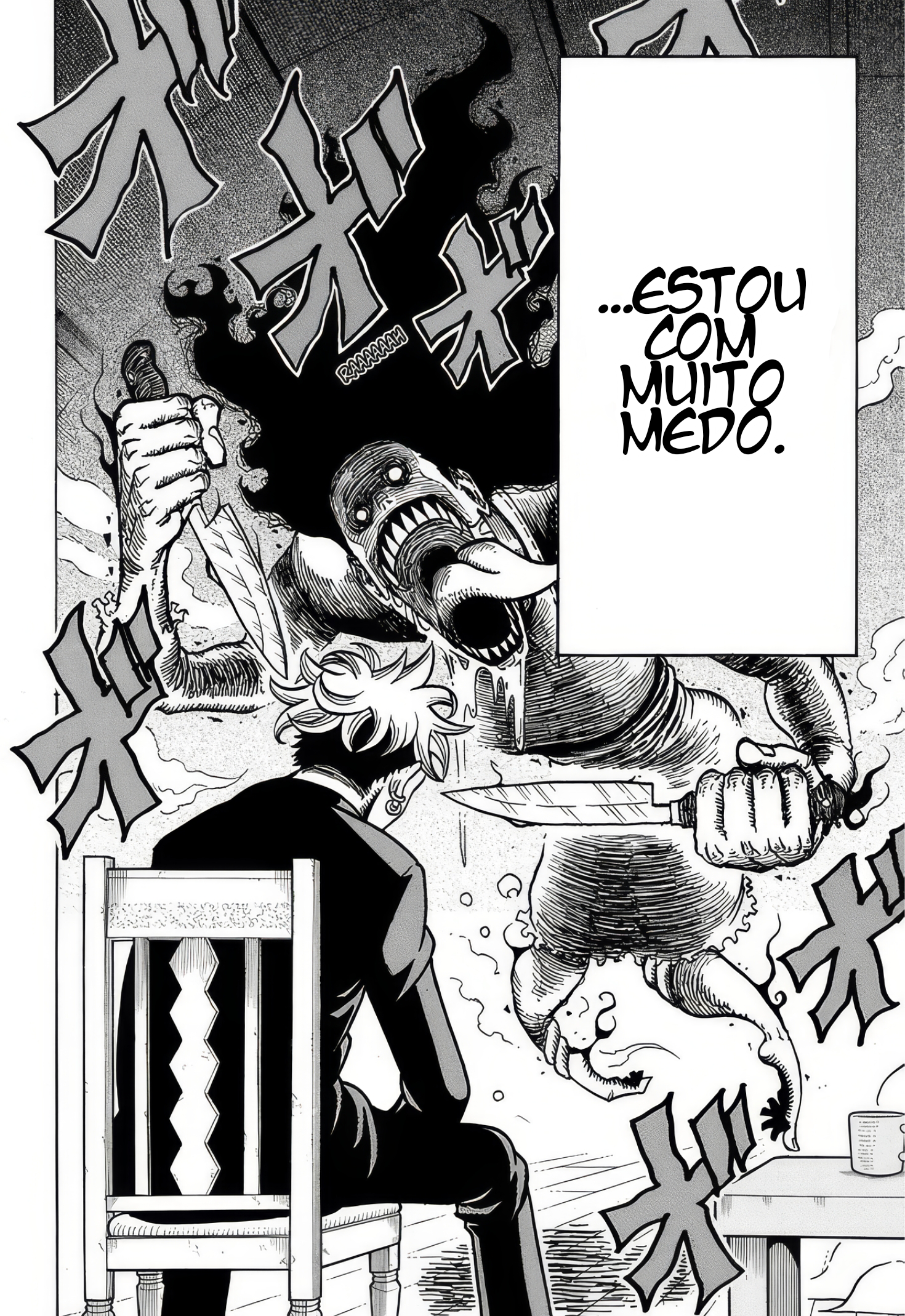 Ultimate Exorcist Kiyoshi Capítulo 1 Página 5