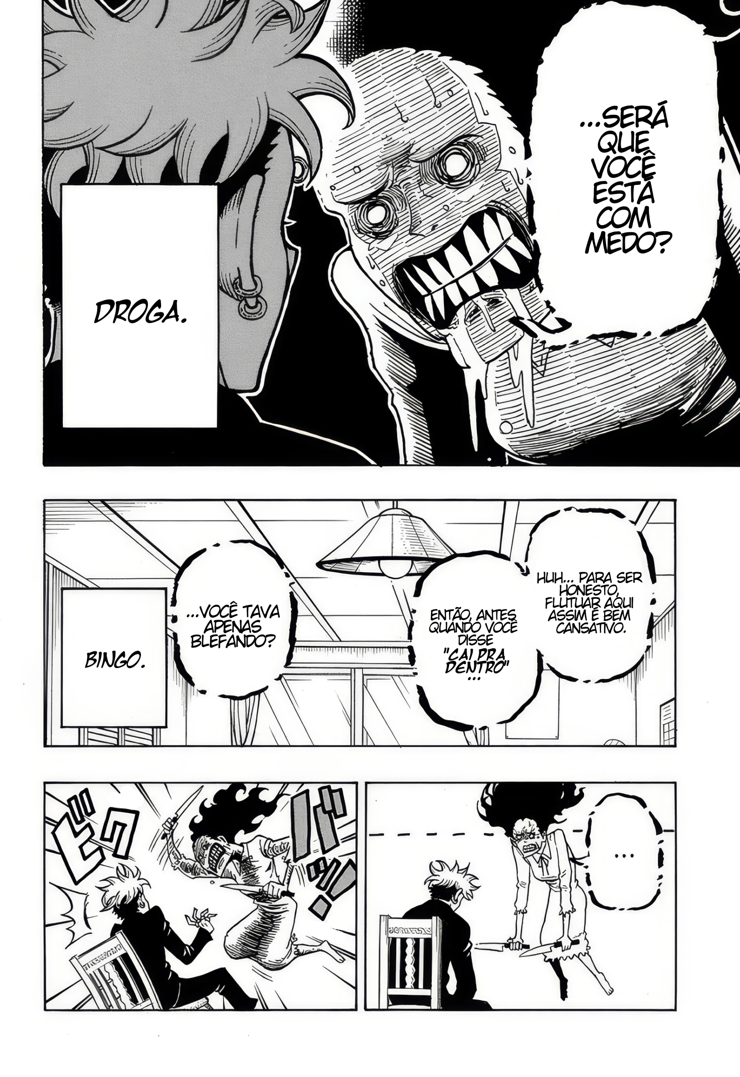 Ultimate Exorcist Kiyoshi Capítulo 1 Página 9