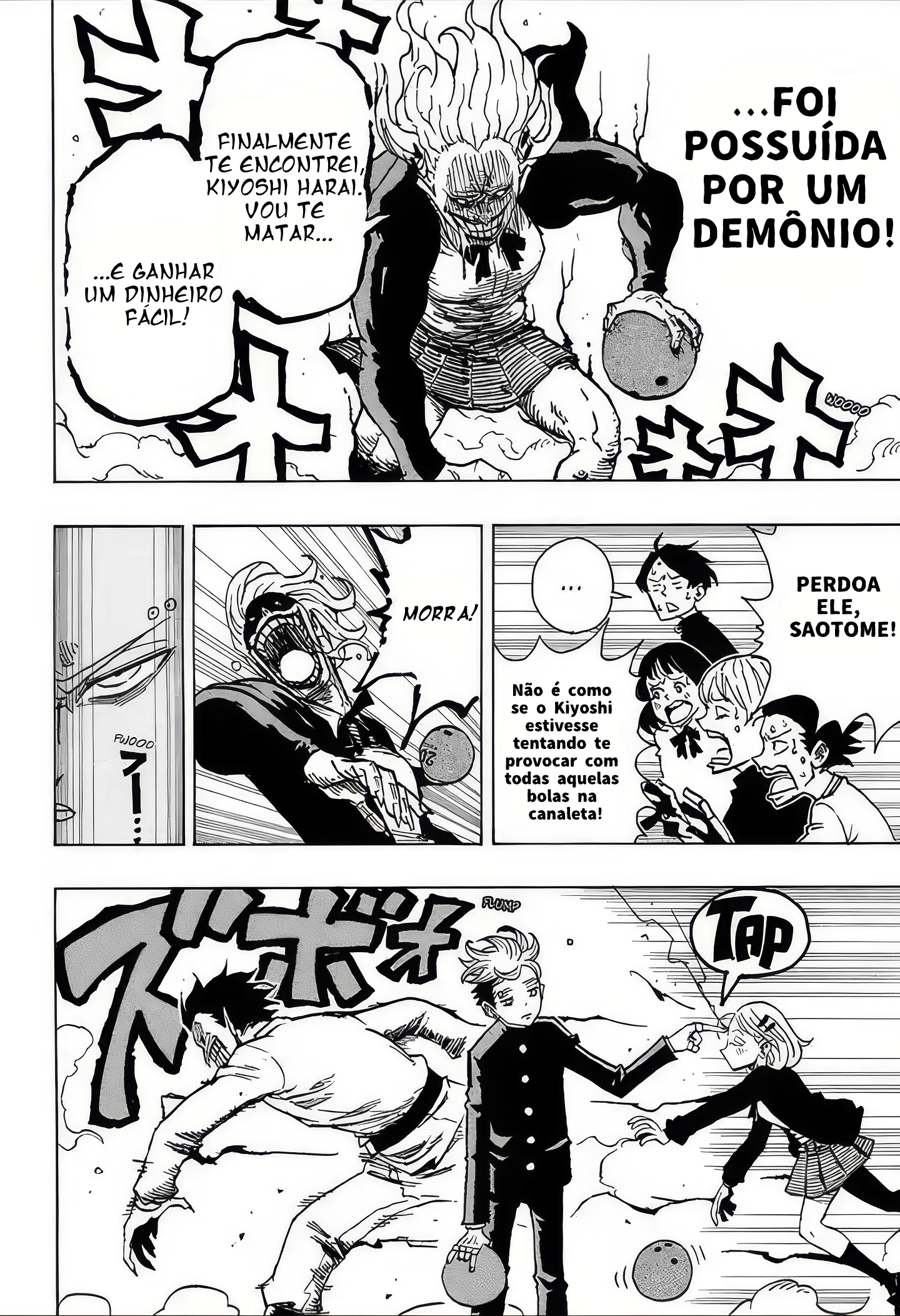Ultimate Exorcist Kiyoshi Capítulo 10 Página 17