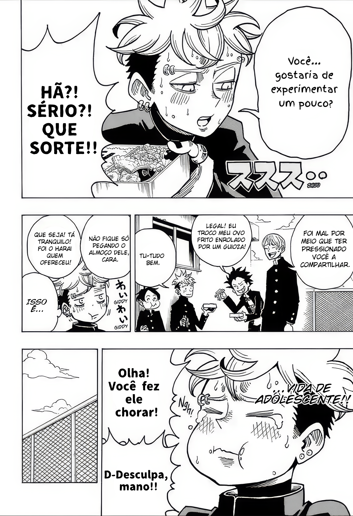 Ultimate Exorcist Kiyoshi Capítulo 10 Página 7