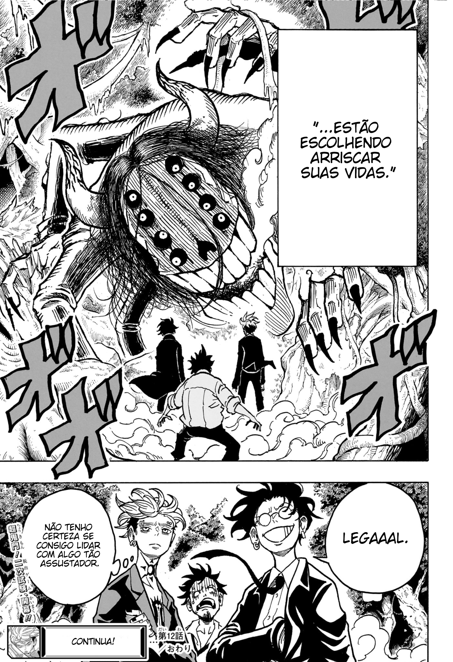 Ultimate Exorcist Kiyoshi Capítulo 12 Página 20