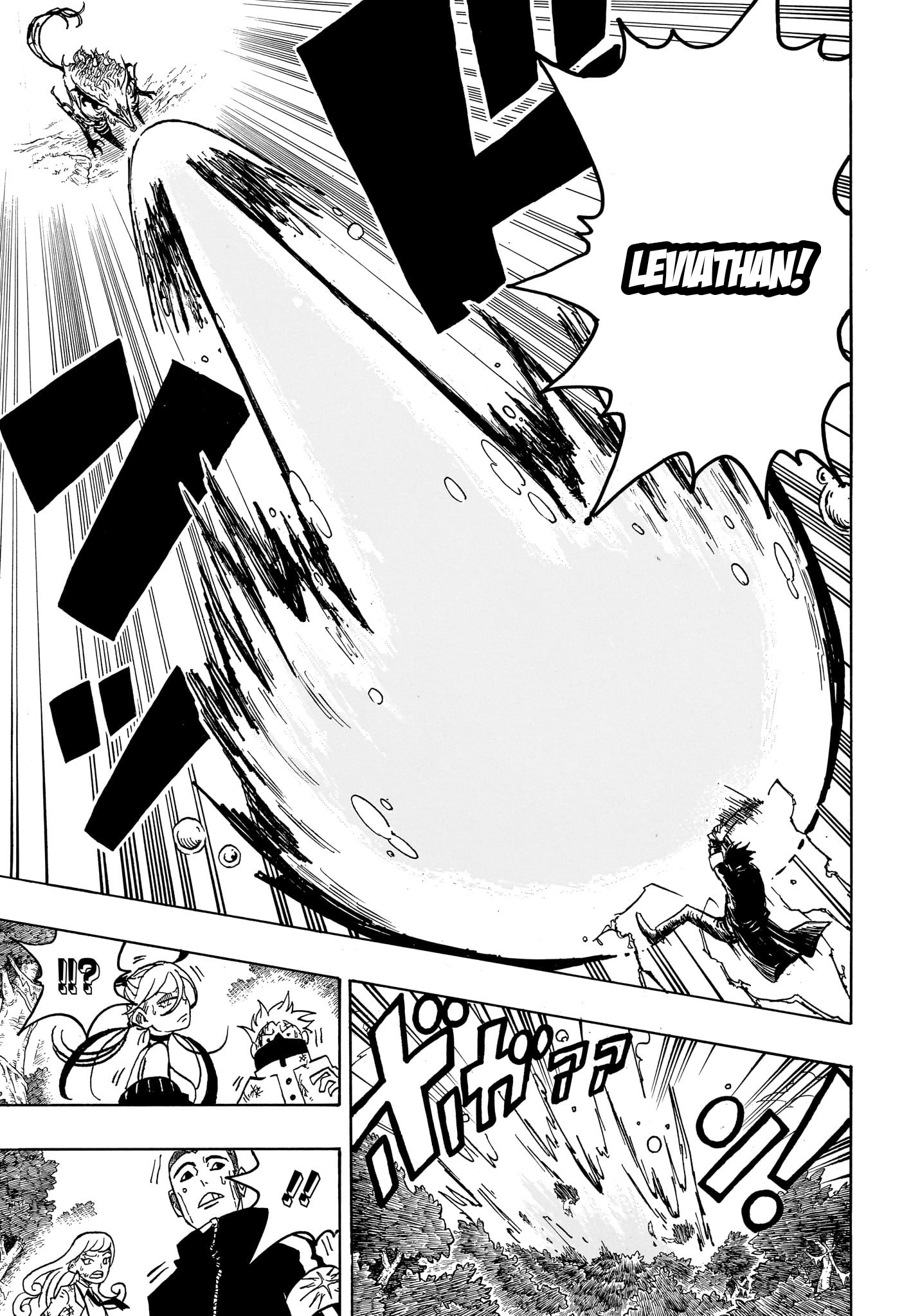 Ultimate Exorcist Kiyoshi Capítulo 14 Página 10