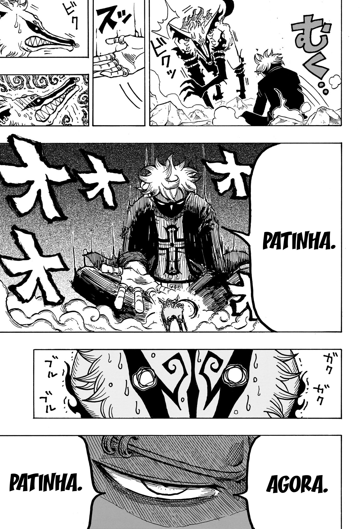 Ultimate Exorcist Kiyoshi Capítulo 14 Página 16