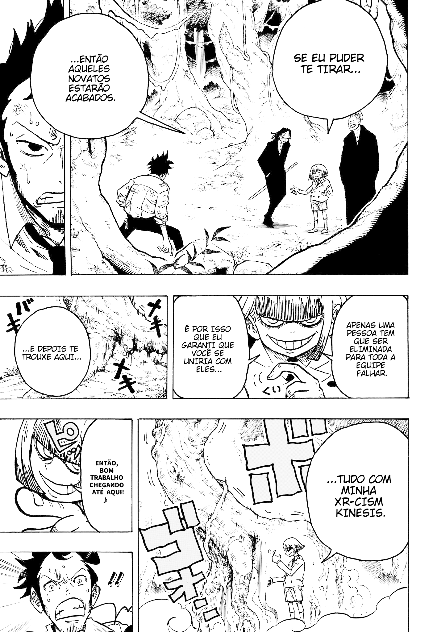 Ultimate Exorcist Kiyoshi Capítulo 14 Página 2