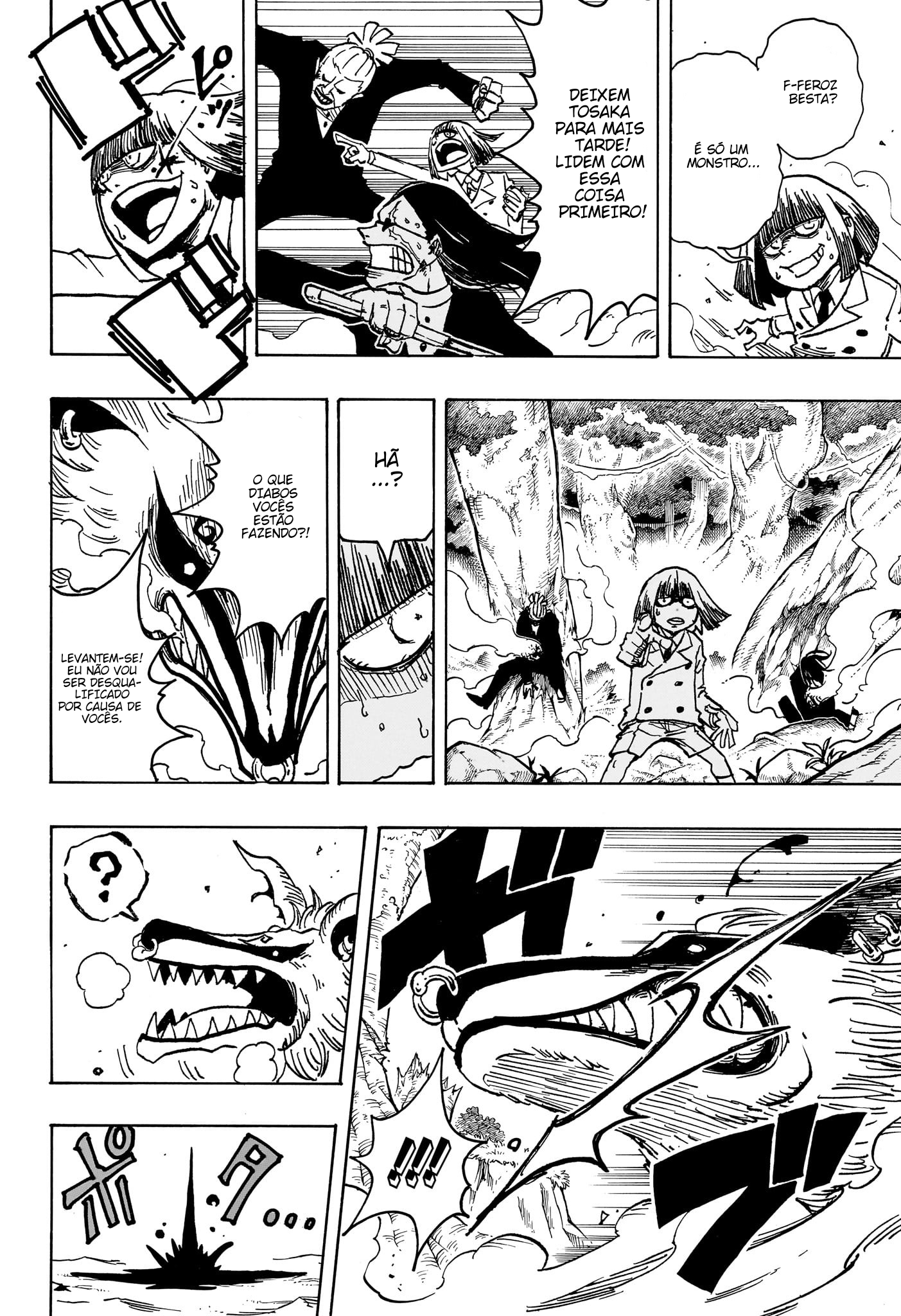 Ultimate Exorcist Kiyoshi Capítulo 14 Página 5