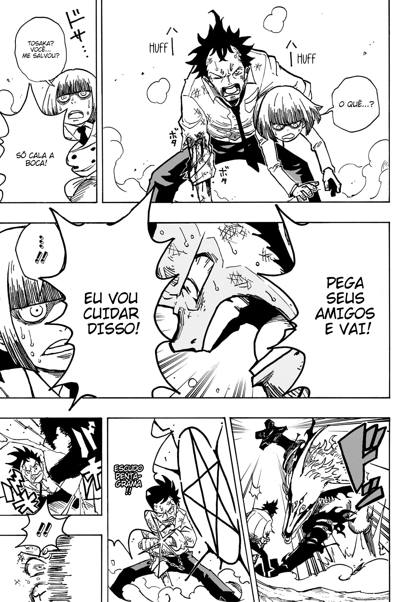 Ultimate Exorcist Kiyoshi Capítulo 14 Página 6