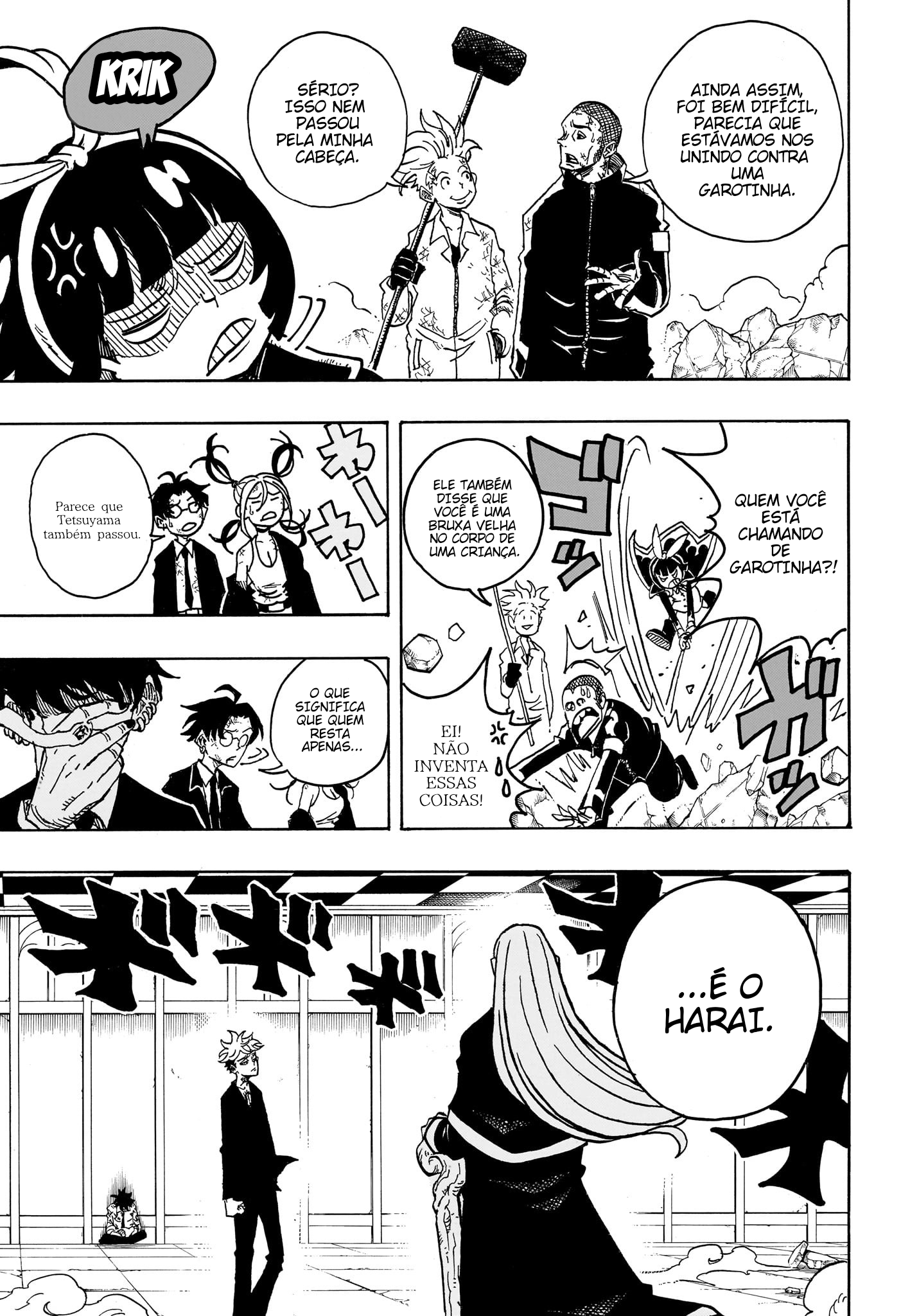 Ultimate Exorcist Kiyoshi Capítulo 16 Página 8