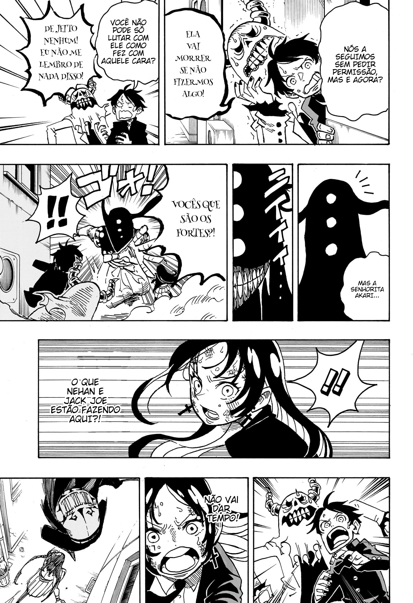 Ultimate Exorcist Kiyoshi Capítulo 17 Página 16