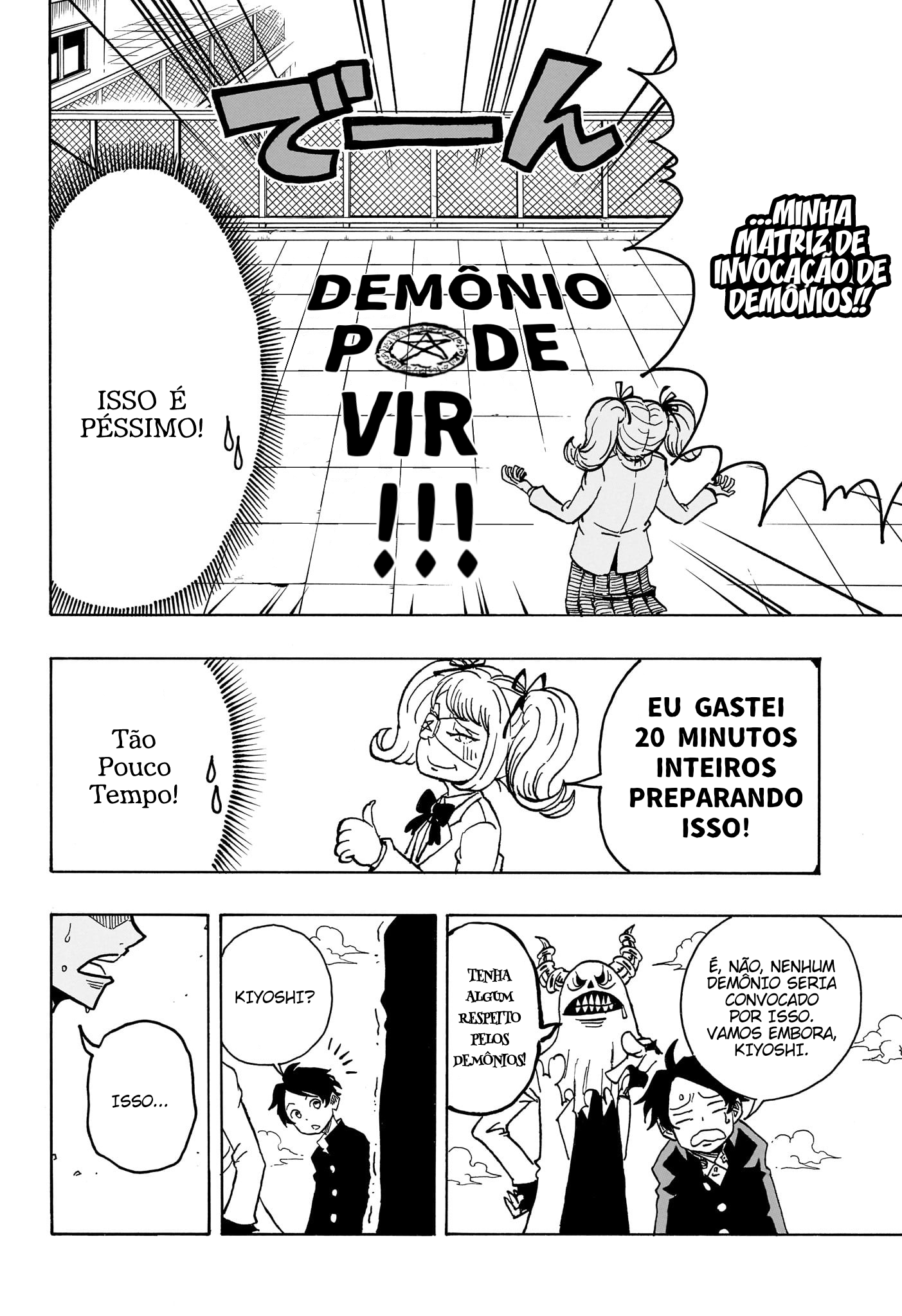 Ultimate Exorcist Kiyoshi Capítulo 18 Página 13