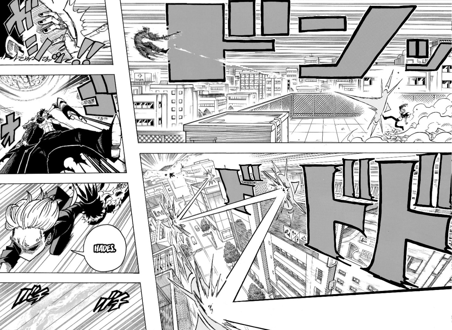Ultimate Exorcist Kiyoshi Capítulo 20 Página 13
