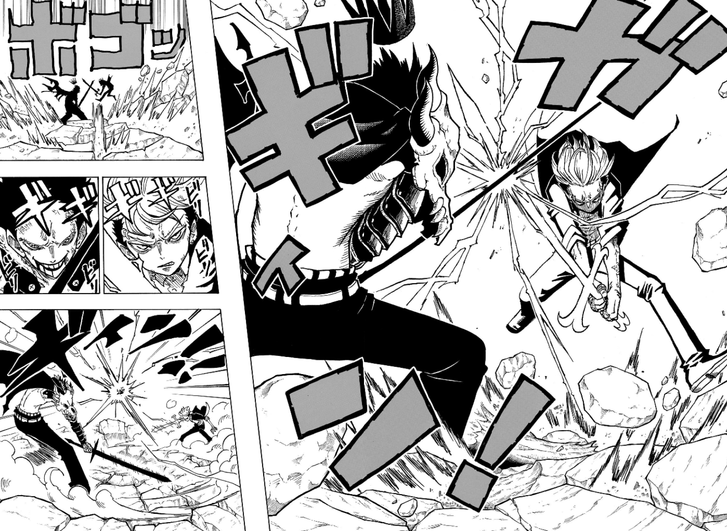 Ultimate Exorcist Kiyoshi Capítulo 20 Página 16