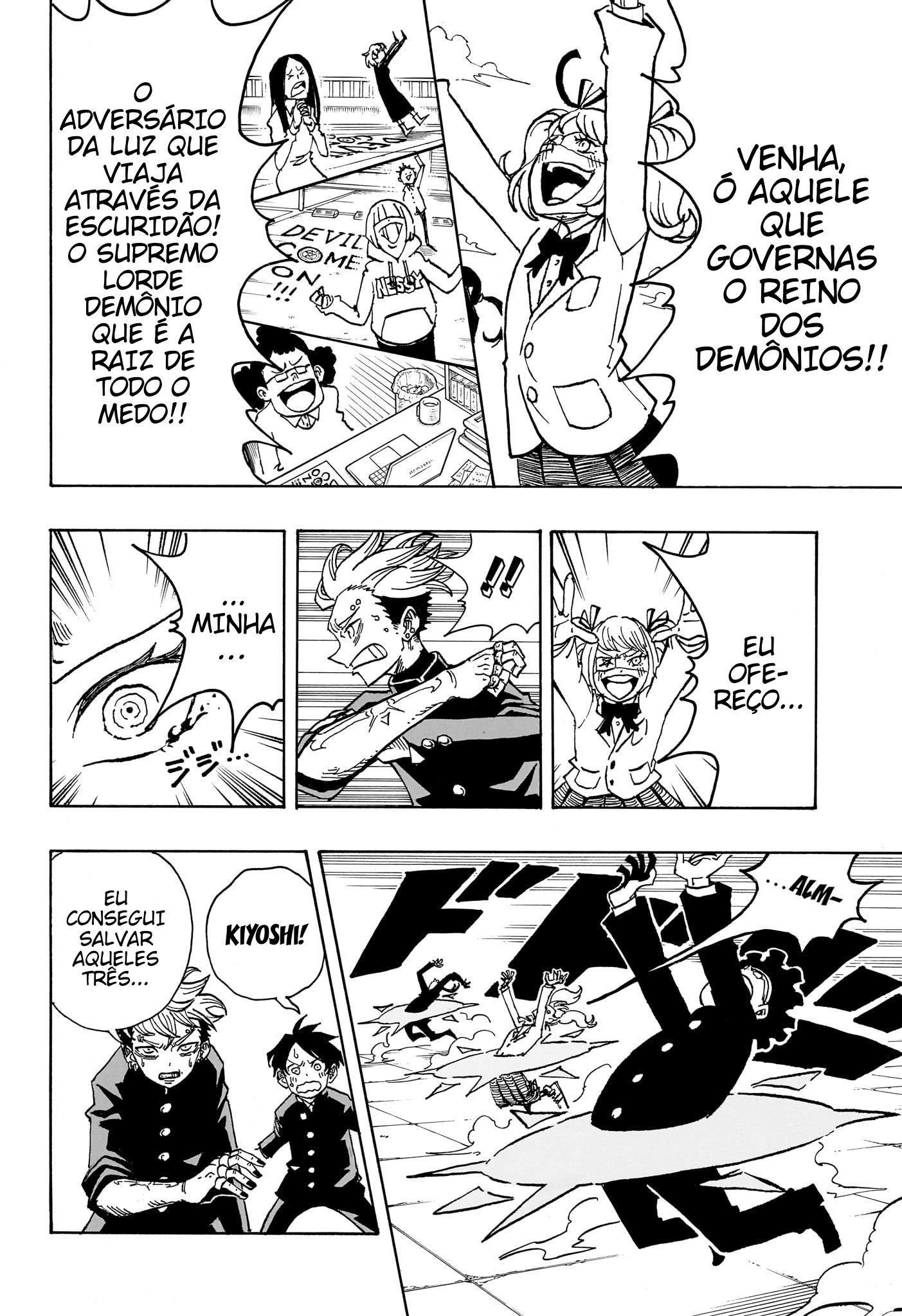 Ultimate Exorcist Kiyoshi Capítulo 20 Página 5