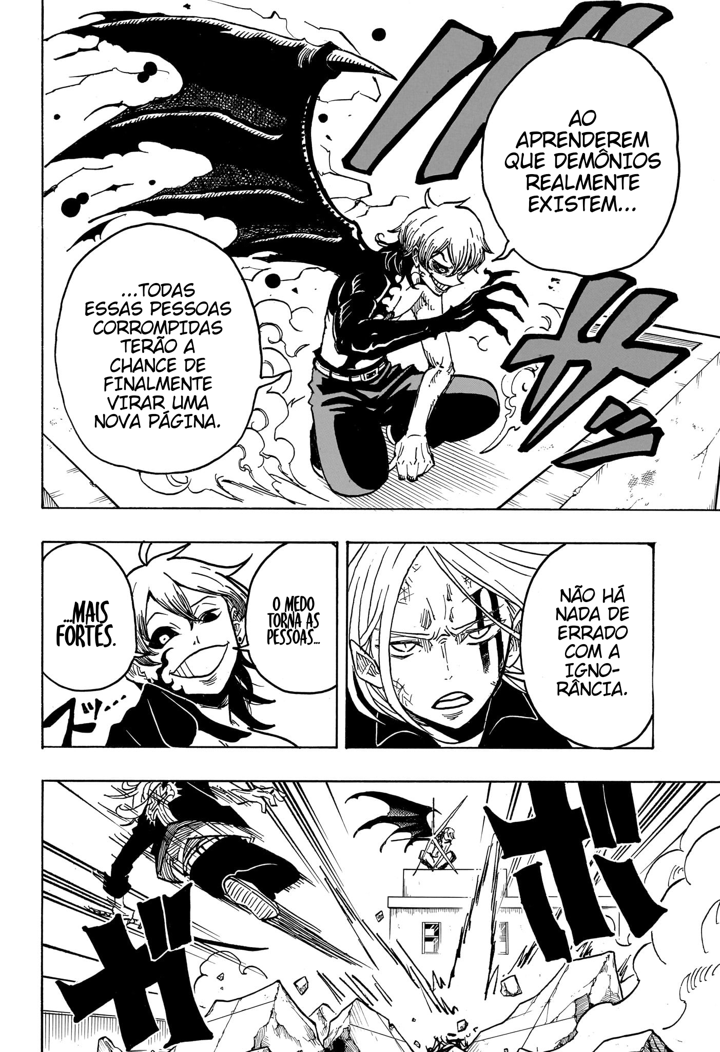 Ultimate Exorcist Kiyoshi Capítulo 21 Página 5
