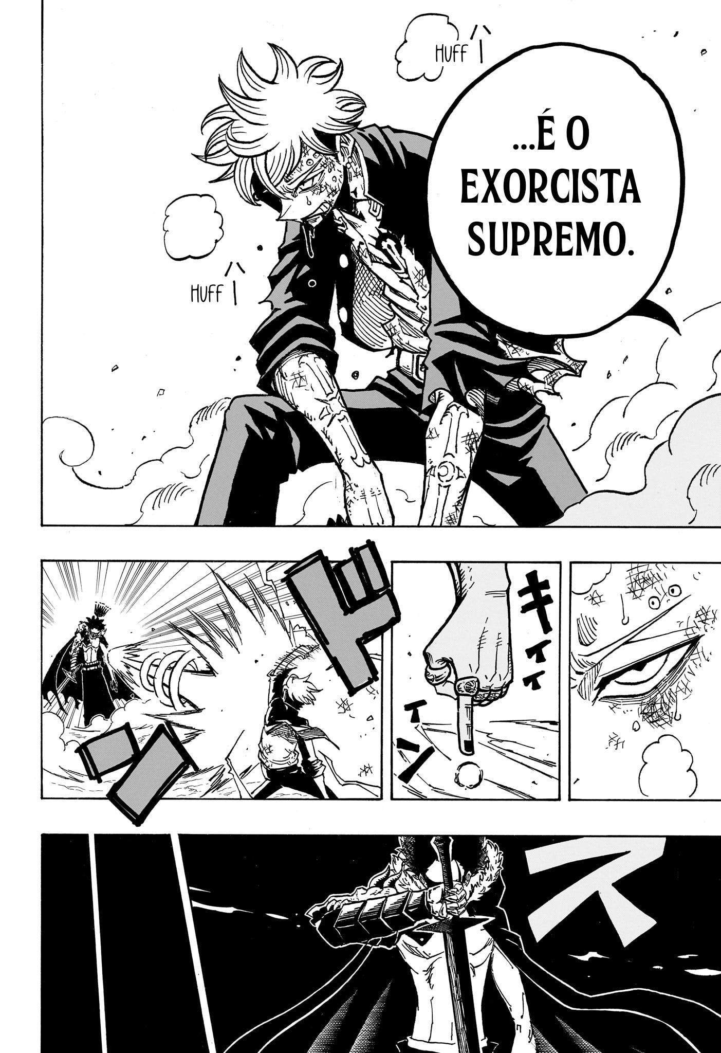 Ultimate Exorcist Kiyoshi Capítulo 21 Página 7